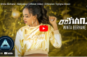 Cinemaasmara.com | Winta Berhane | Meksebey