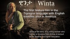 Cinemaasmara.com | Winta